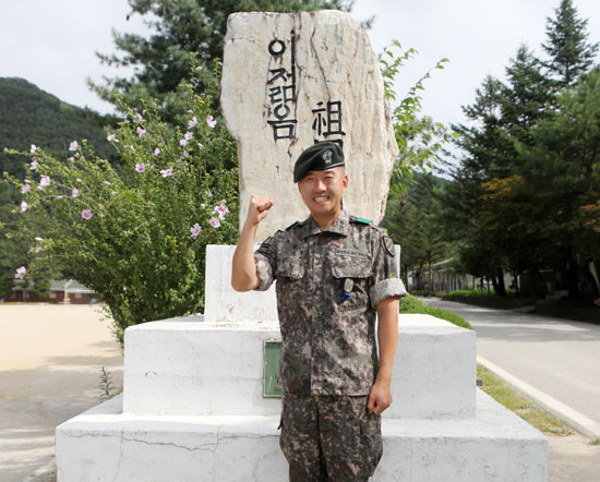 물놀이 익사 위기 민간인 여성 구한 대대장