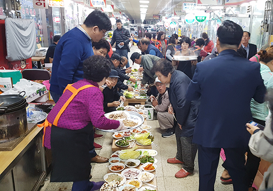 홍천중앙시장 전국우수시장박람회 대상 축하 잔치 진행