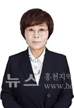 최이경 홍천군의회 의원